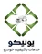مجتمع تعمیرگاهی خودرو